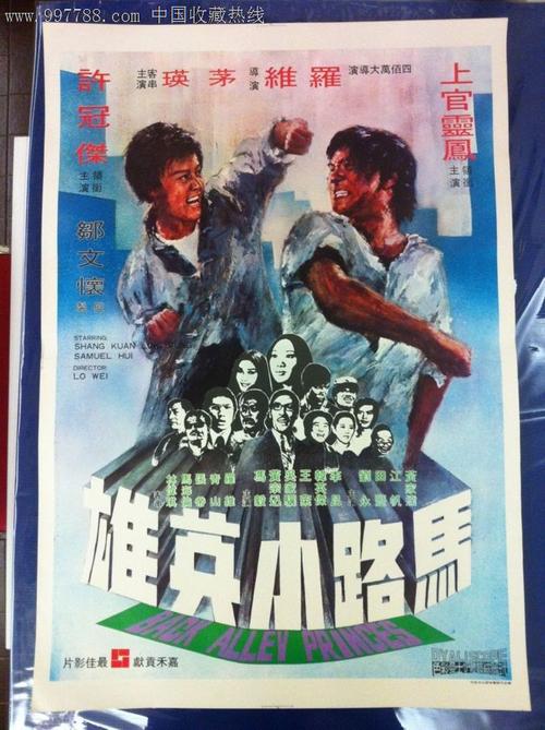 Conservatorio di Musica di Cosenza教育部认证办理